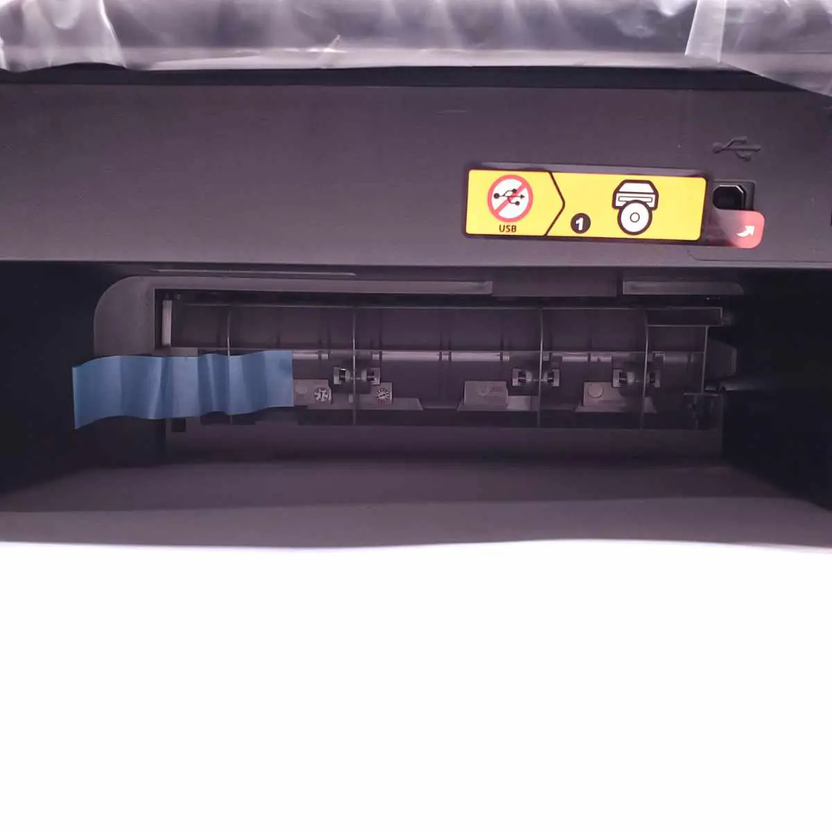 hp photosmart c4680 all-in-one inkjet printer back compartment