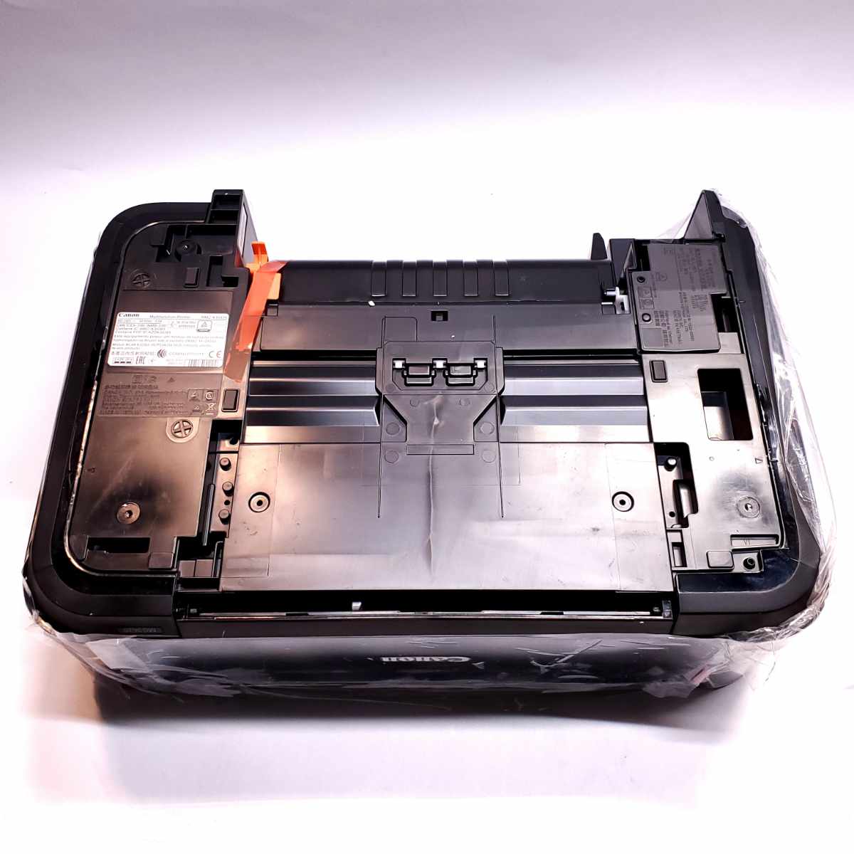 canon pixma mg3620 all-in-one inkjet printer bottom
