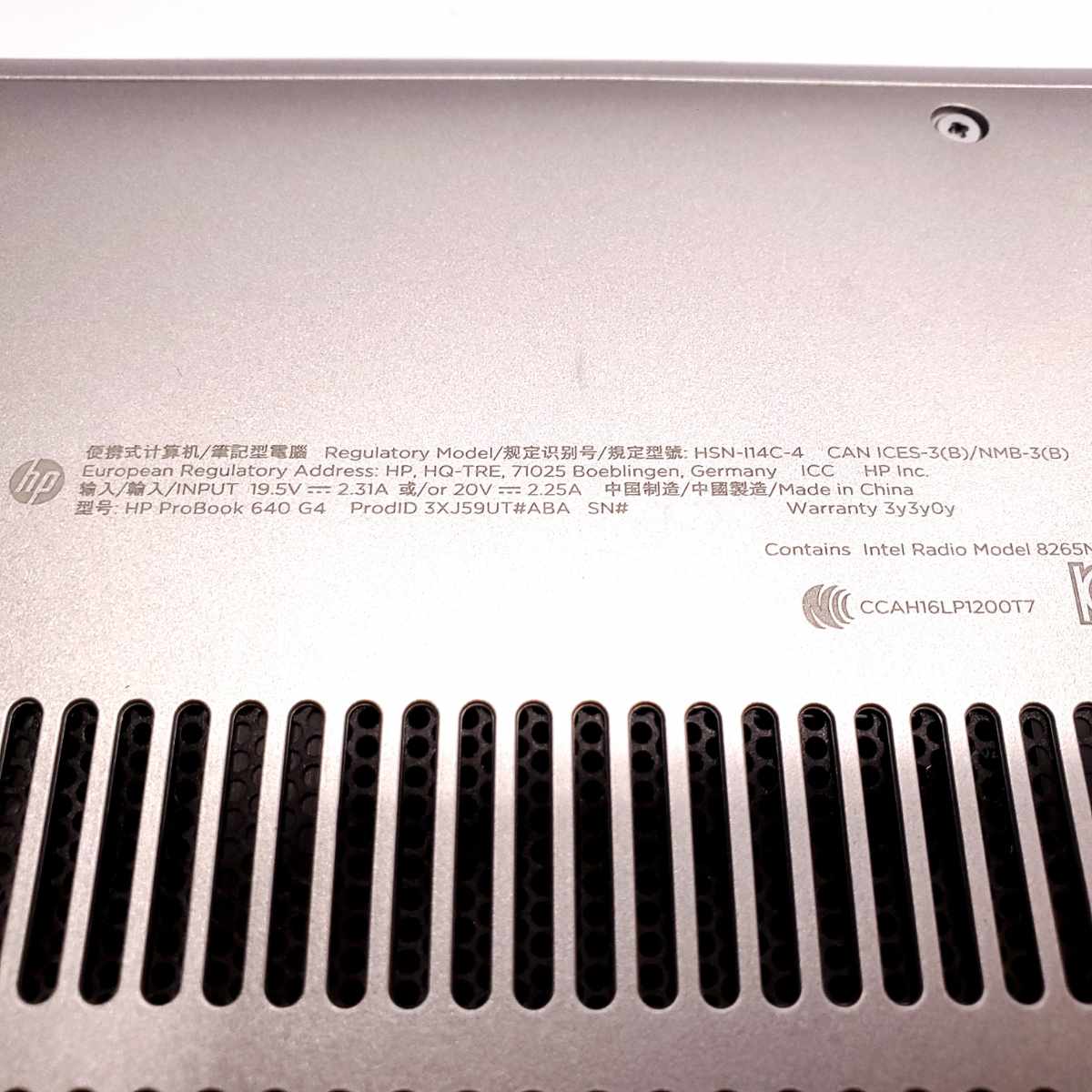 hp probook 640 g4 laptop data sheet
