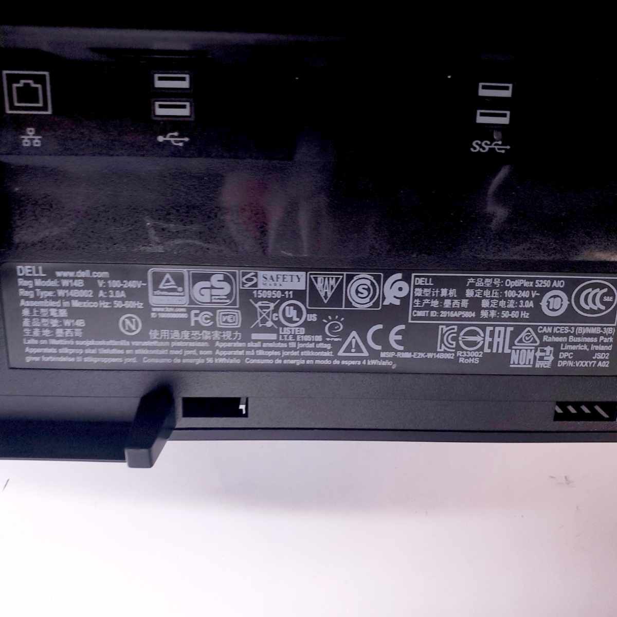 DELL Optiplex 5250 AiO 23.8" i5-7600 16GB RAM 512GB SSD Linux Mint Black - Image 7
